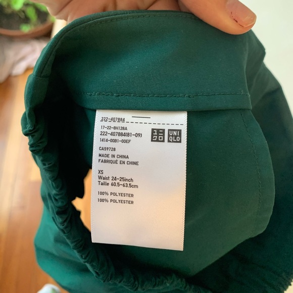 Uniqlo Skirt - Picture 2 of 2